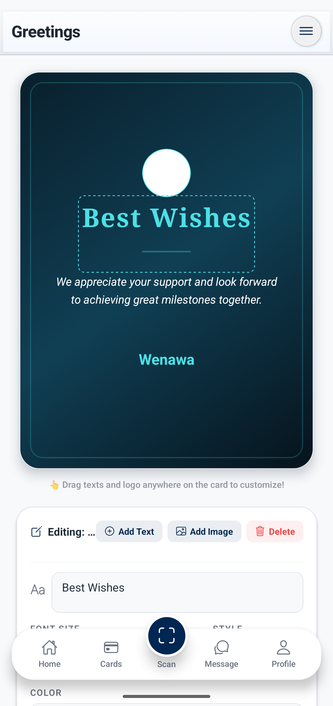 Cardience greetings screen