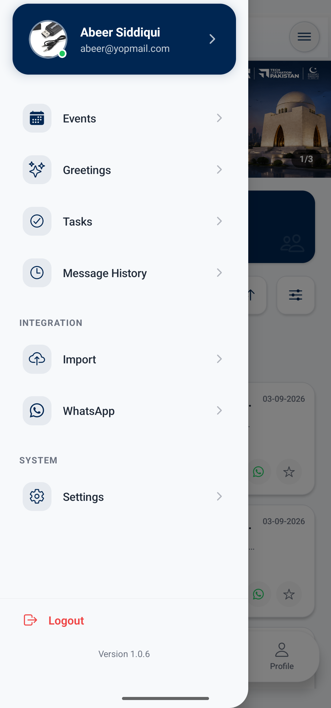 Cardience sidebar screen